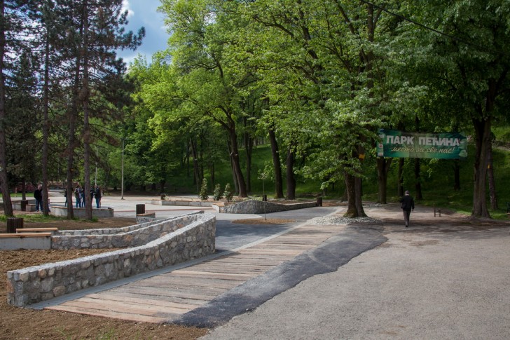 Rekonstruisan park Pećina (2016.)