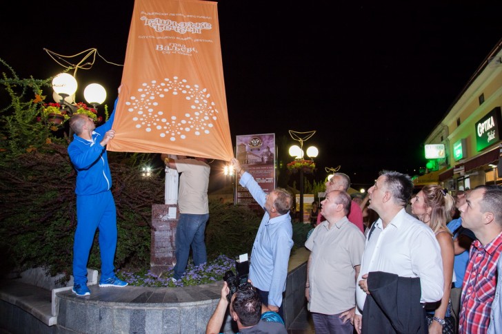 Marko Jovanović podiže zastavu Tešnjarske večeri
