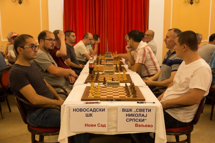 Ekipno prvenstvo Srbije u šahu