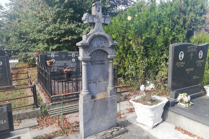 Grob Alekse Andonovića