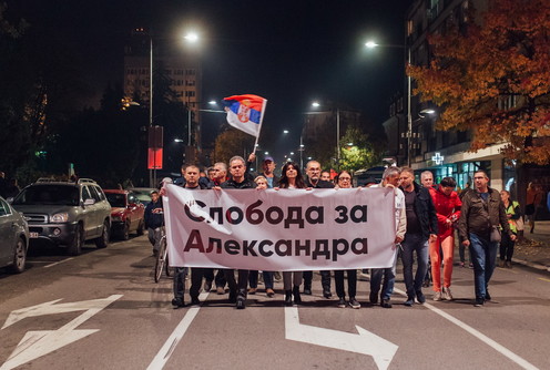 Skup podrške Sloboda za Aleksandra (foto: Đorđe Đoković)