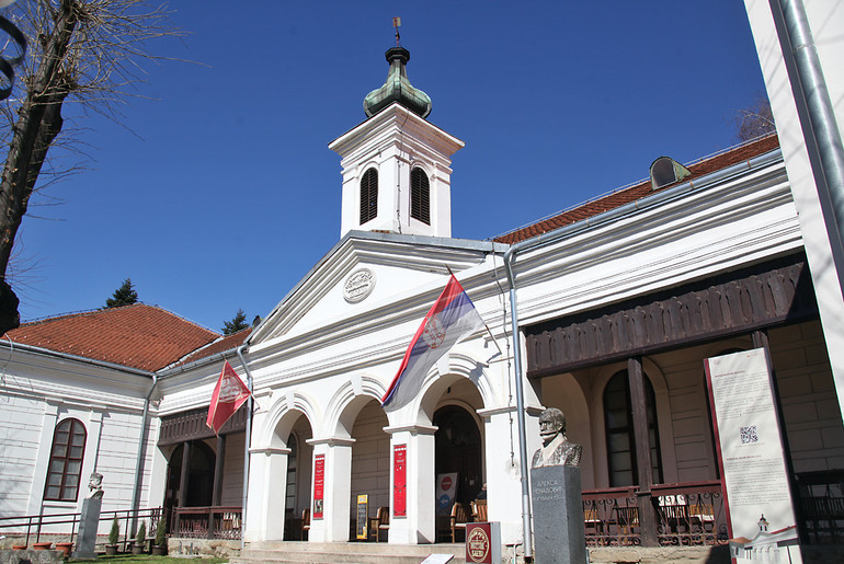 Narodni muzej Valjevo (foto: Đorđe Đoković)