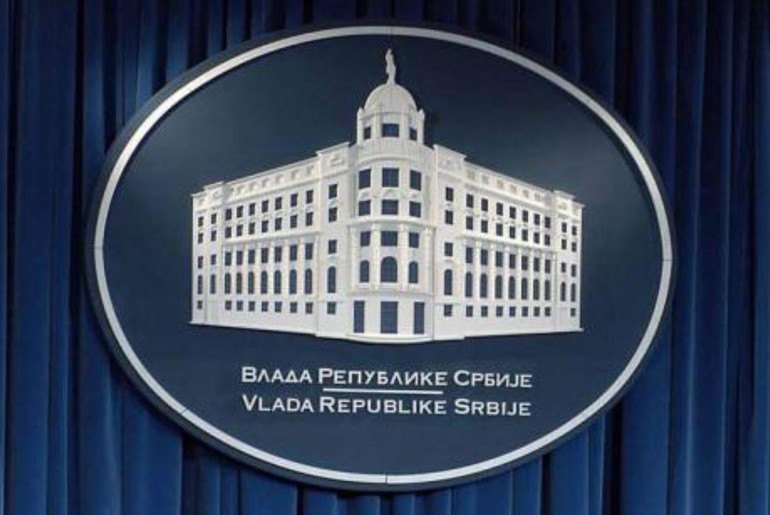 Vlada Srbije logo (foto: www.srbija.gov.rs)
