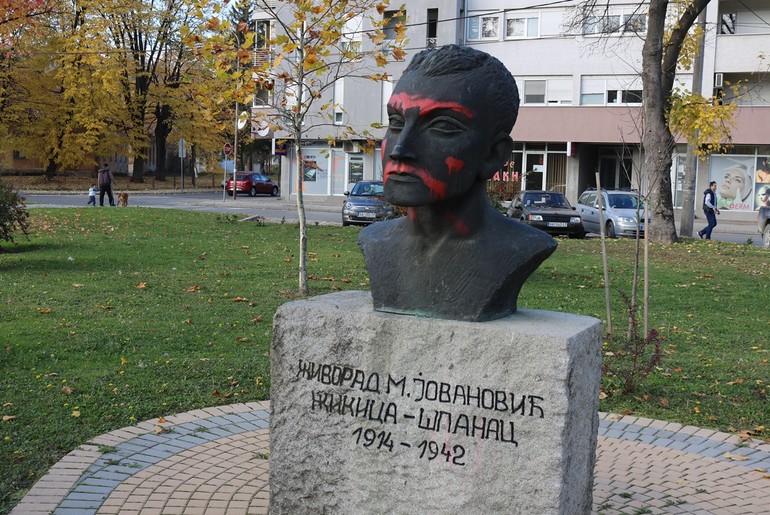 Išaran spomenik  (foto: Kolubarske.rs)