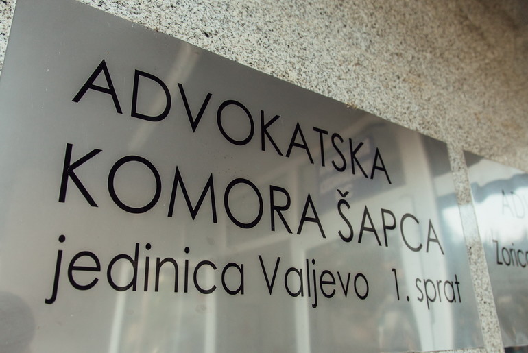 Advokatska komora (ilustracija) (foto: Đorđe Đoković)