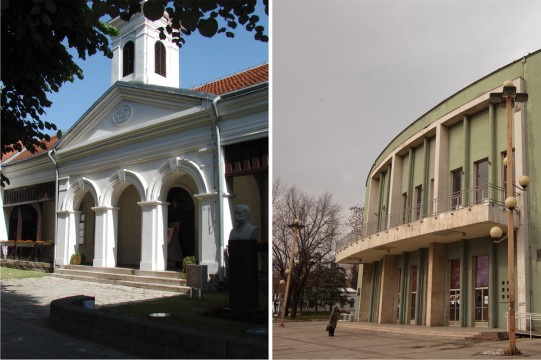 Narodni muzej i Dom kulture