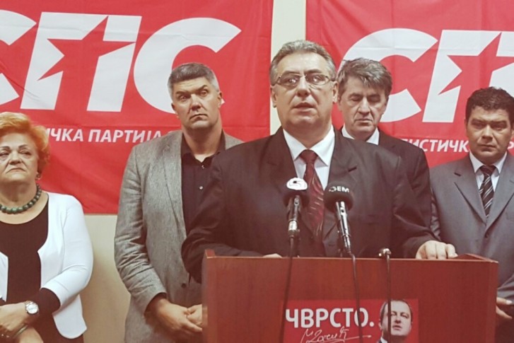 Goran Savić i funkcioneri SPS