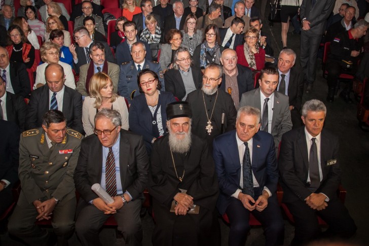 Međunarodna naučna konferencija
