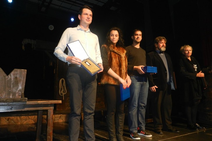 Dobitnici nagrada 
