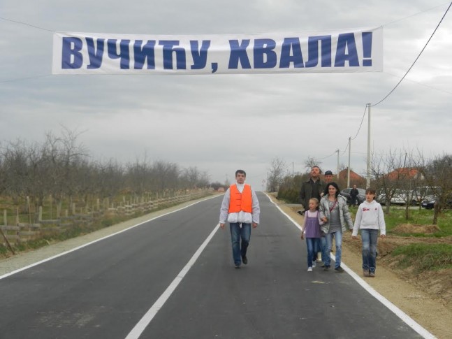 Pambukovičani