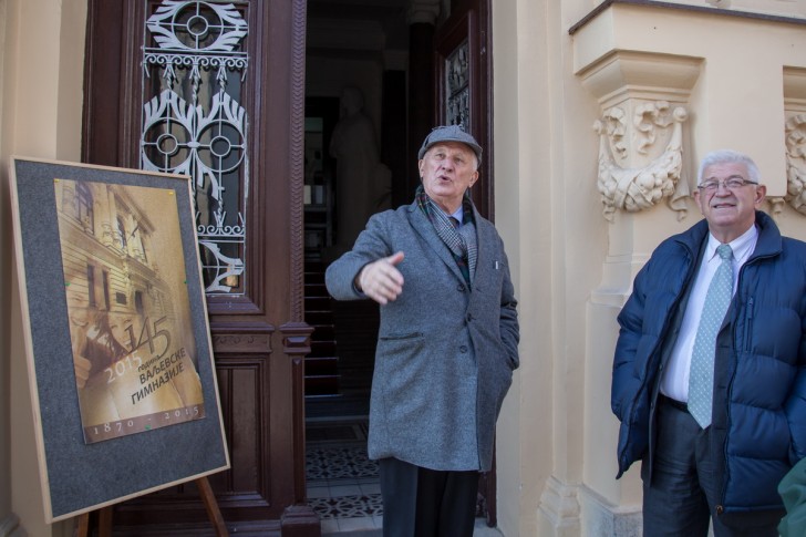 Matija Bećkovič i VojislavAndrić