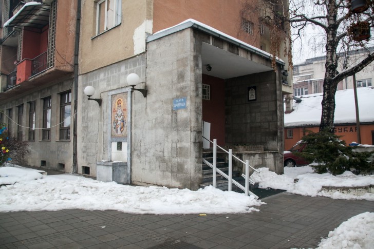 Biblioteka