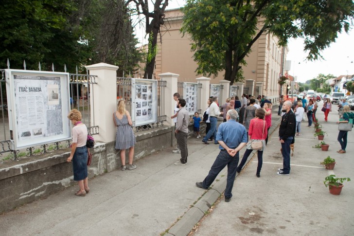 Ogradna galerija