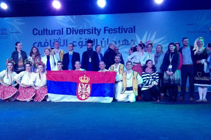 Abrašević u Dohi