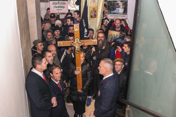 Protest u holu Gradske kuće