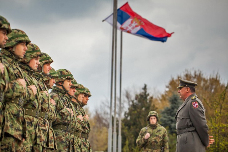 Vojska