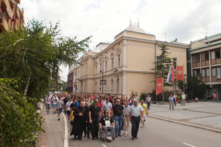 Protestna šetnja