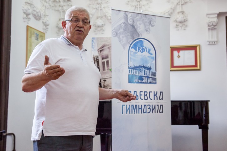Vojislav Andrić