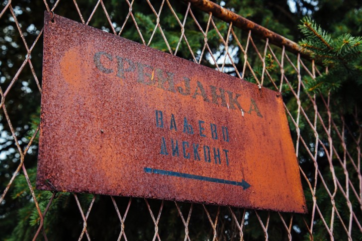 Srbijanka