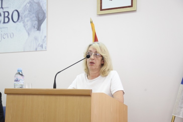 Milka Erić Vasiljević
