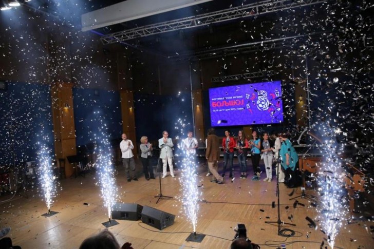 Sa ceremonije dodele nagrada