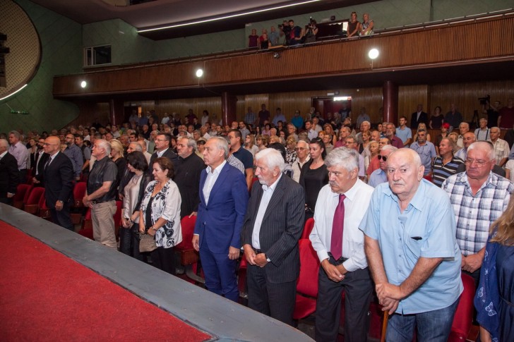Komemoracija Ljubi Popoviću