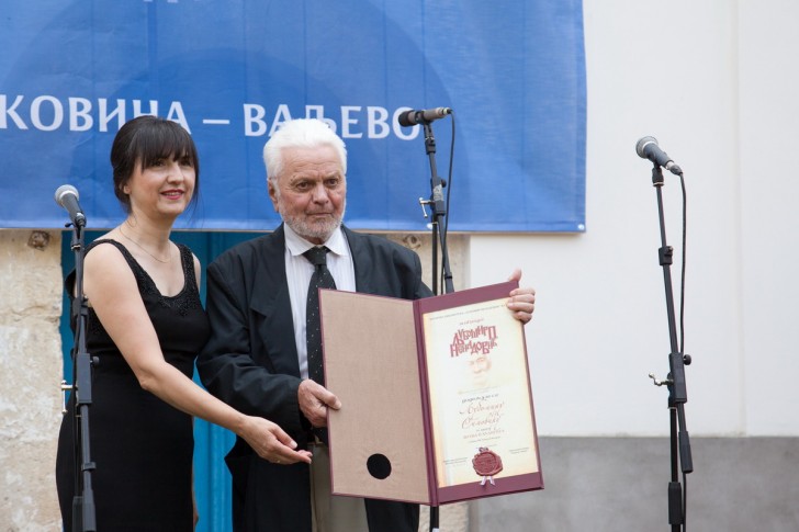 Violeta Milošević i Ljubomir Simović