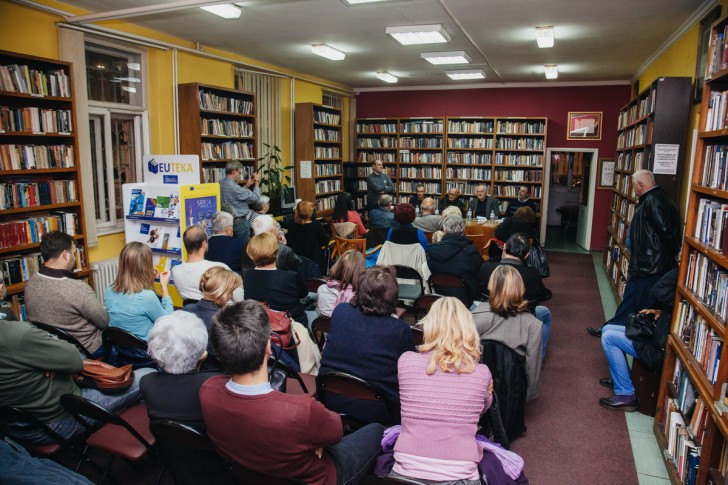 Promocija u Biblioteci