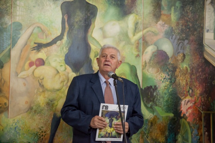 Vojislav Andrić