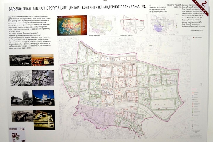 Druga nagrada za Plan centra grada