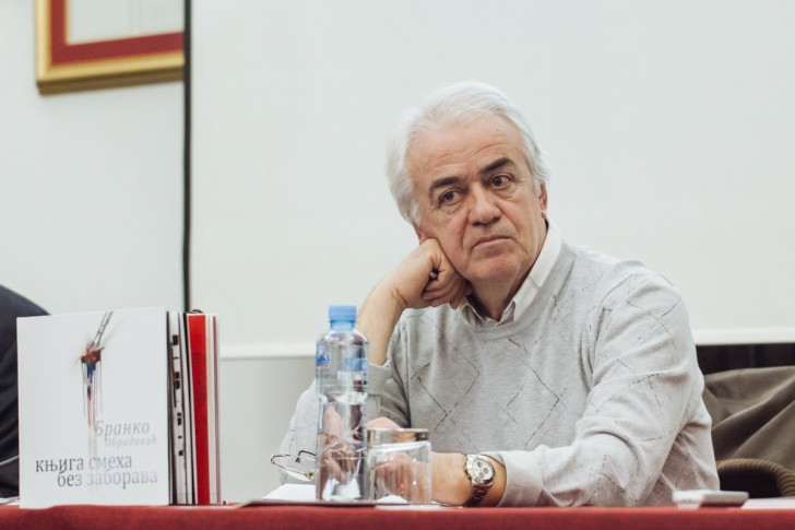 Budo Novović
