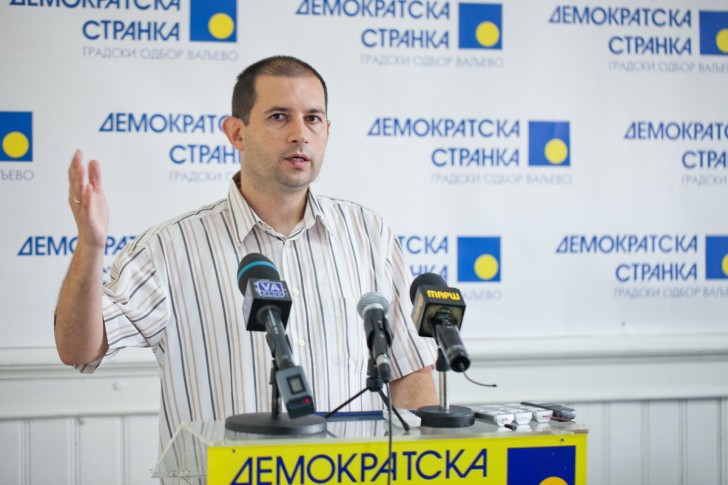 Duško Rakić