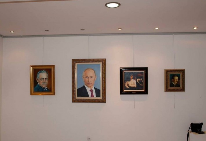 Izložba slika magični realizam