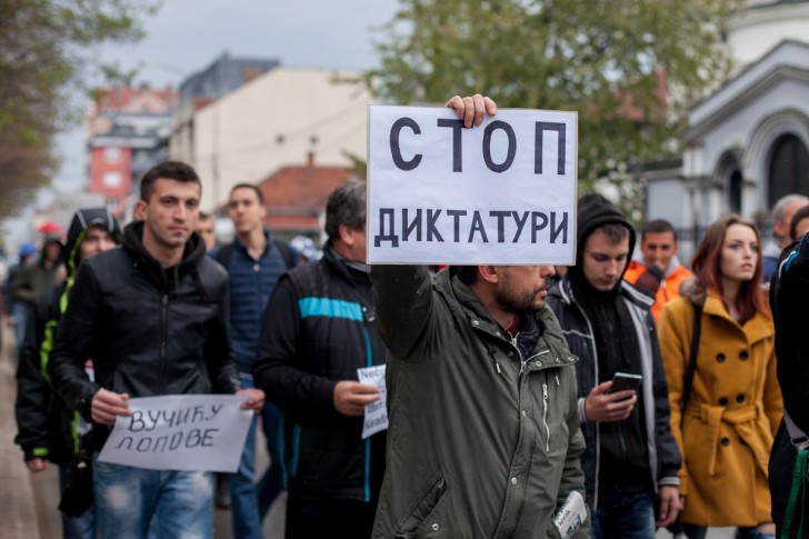 Protest protiv diktature 