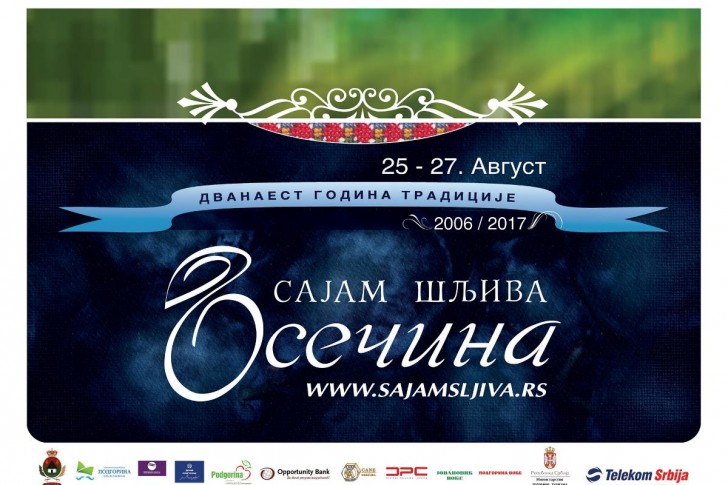 Plakat Sajam šljiva