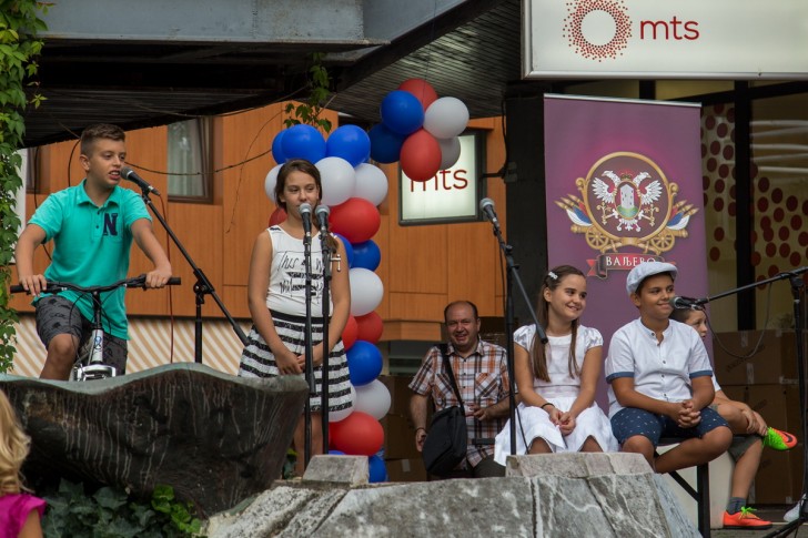 Đaci Pete škole