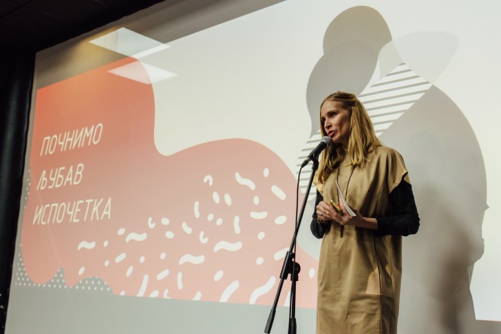 Bojana Andrić