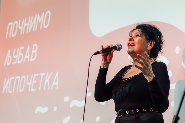 Beti Đorđević