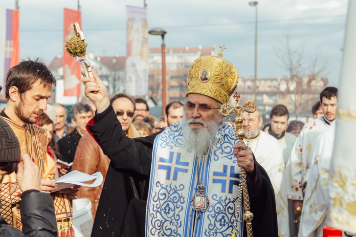 Episkop valjevski Milutin 