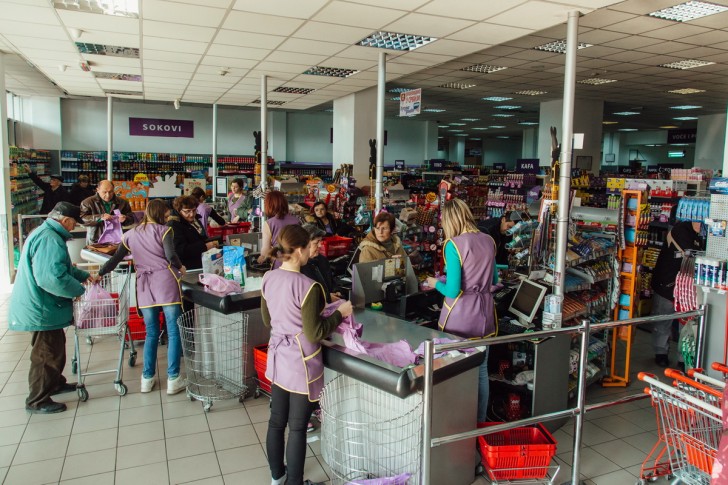 Supermarket Eurocentar