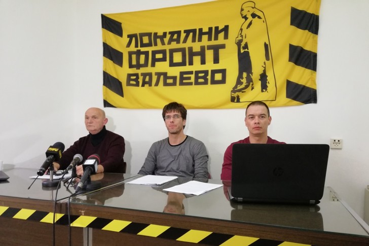 Savić, Radović i Milovanović