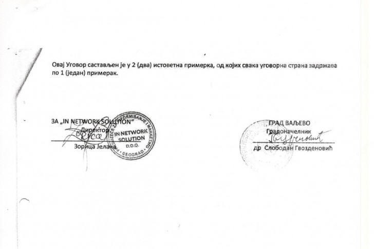 Ugovor 200.000