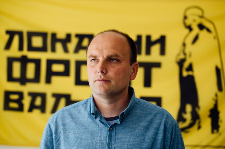 Željko Trifunović