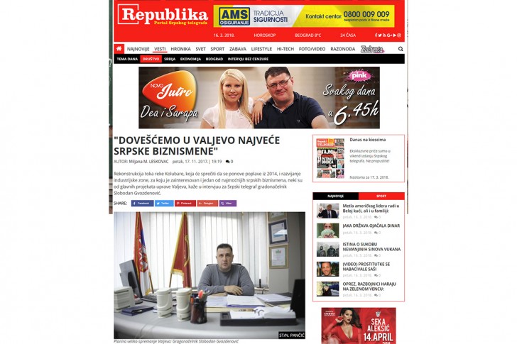 Srpski telegraf intervju
