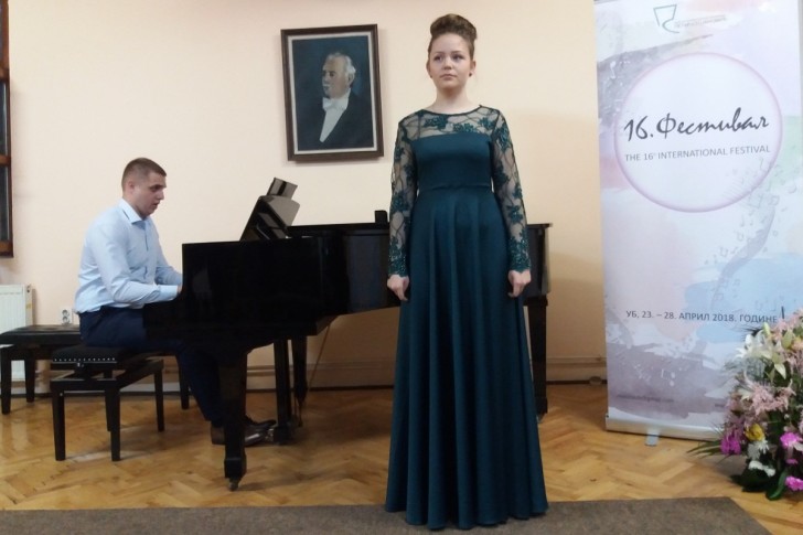 Jovana Senović