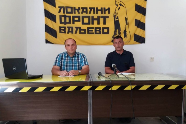 Trifunović  i Maravić