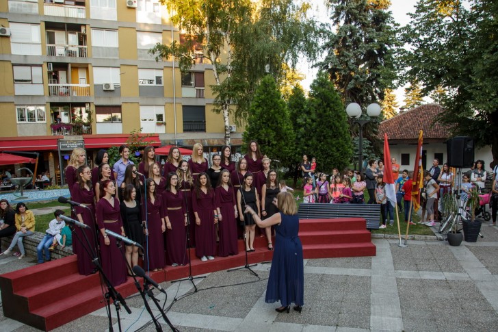 Koncert Muzičke škole