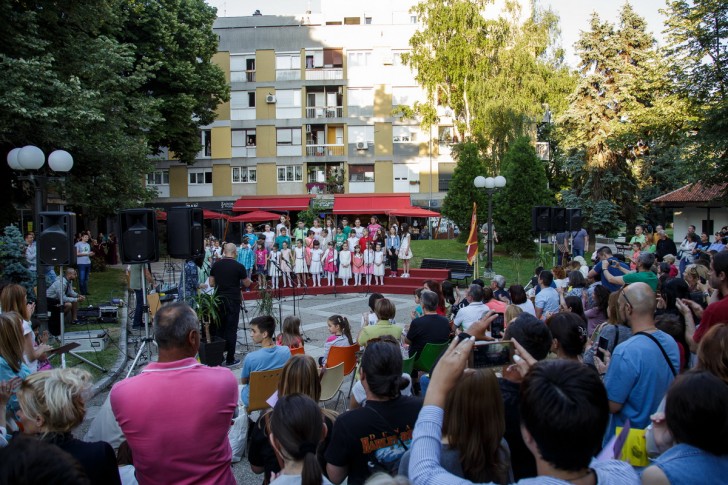 Koncert Muzičke škole