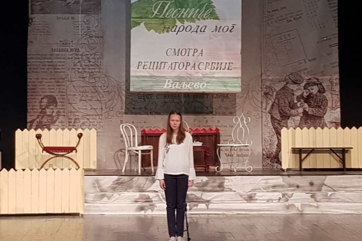 Smotra recitatora