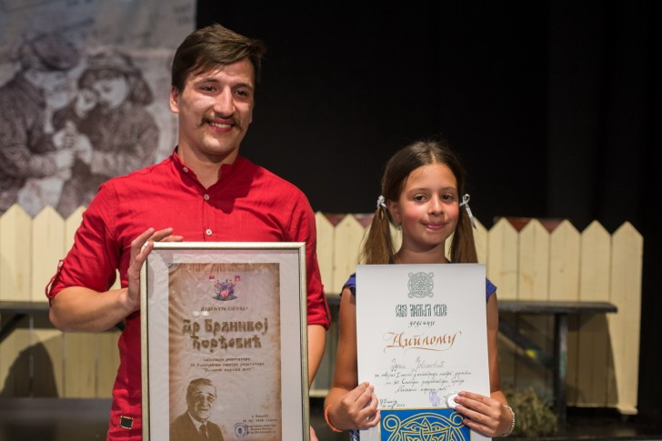 Miroslav Malacko i Dunja Jovanović
